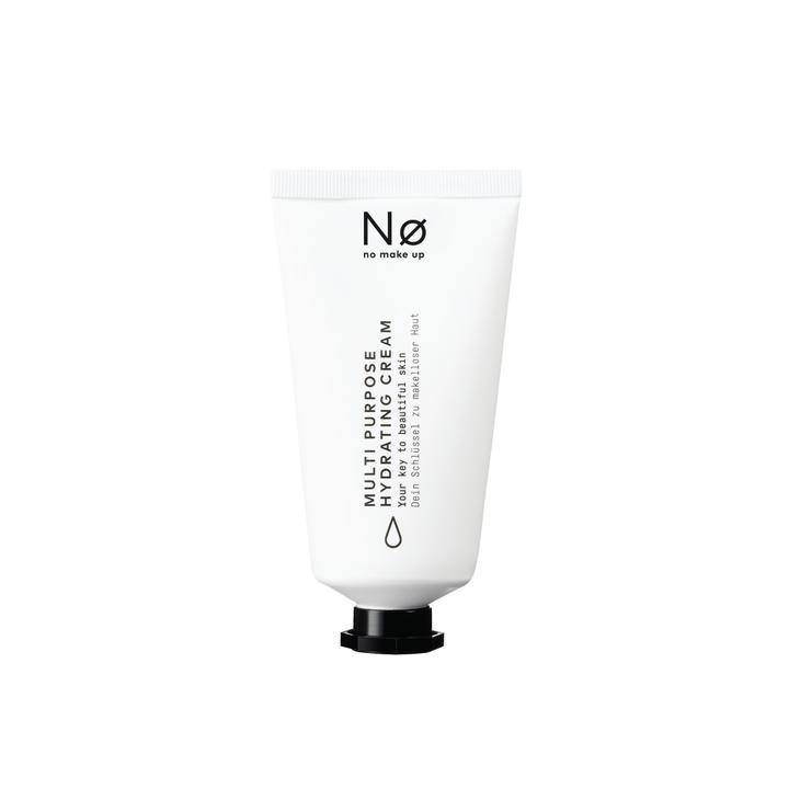 Crème Multi-Usage : NO MAKEUP